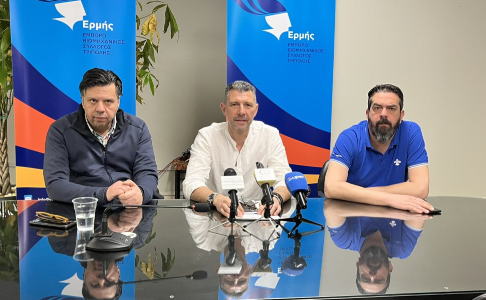 Δελτ΄΄ιο Τύπου