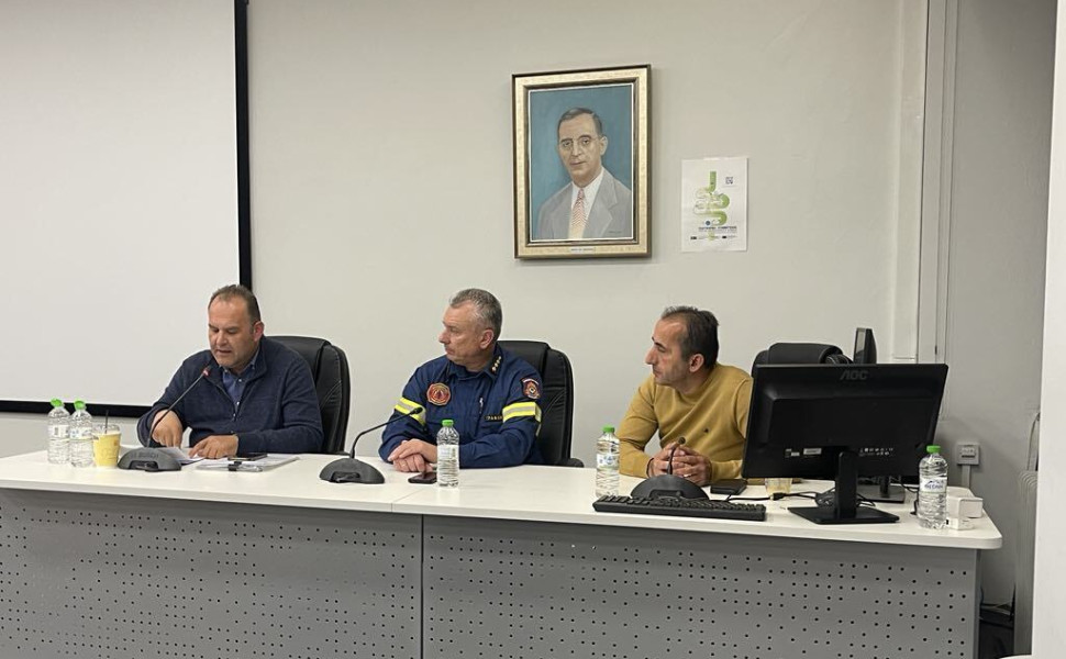 Δελτίο Τύπου