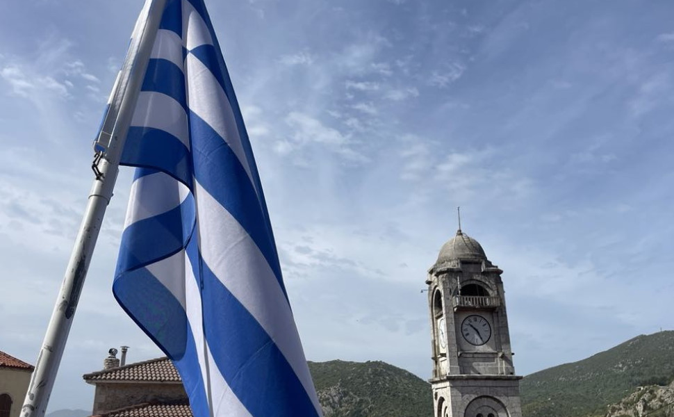 ΔΤ Δήμου Γορτυνίας