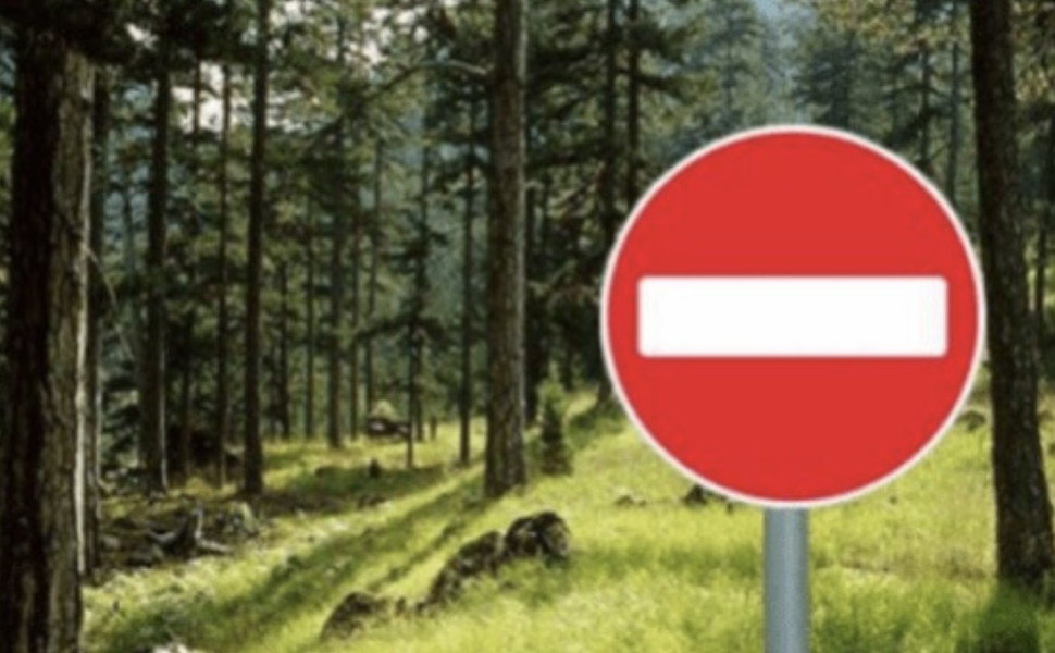 ΔΤ Δήμου Γορτυνίας