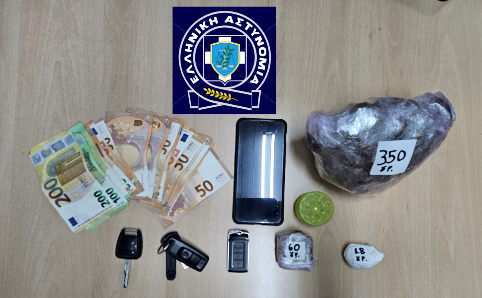 Δελτίο Τύπου