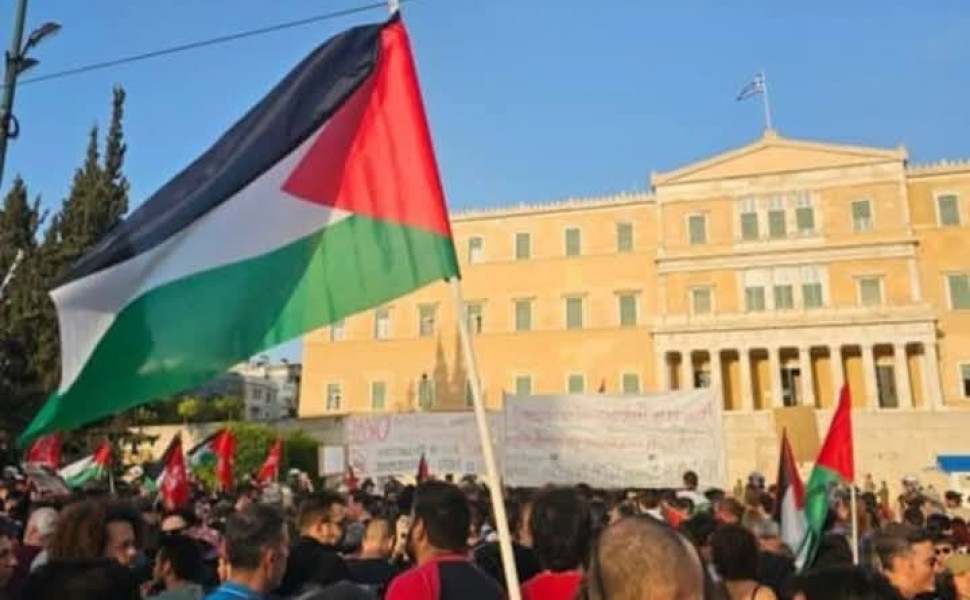 Δελτίο Τύπου