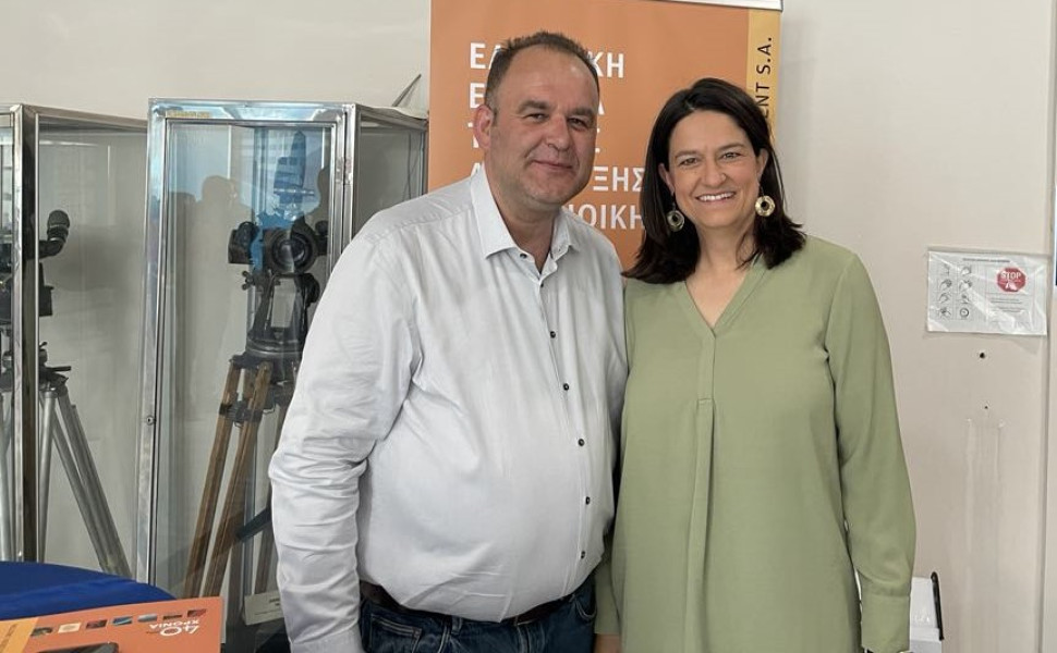 Δελτίο Τύπου