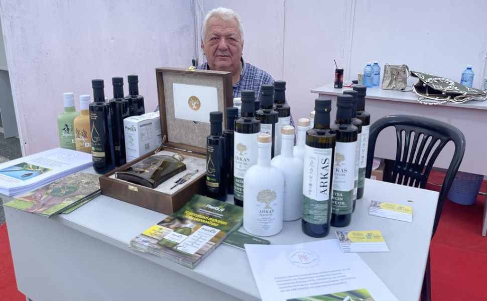 Δελτίο Τύπου