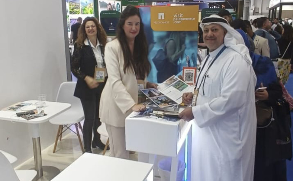 Δελτίο Τύπου