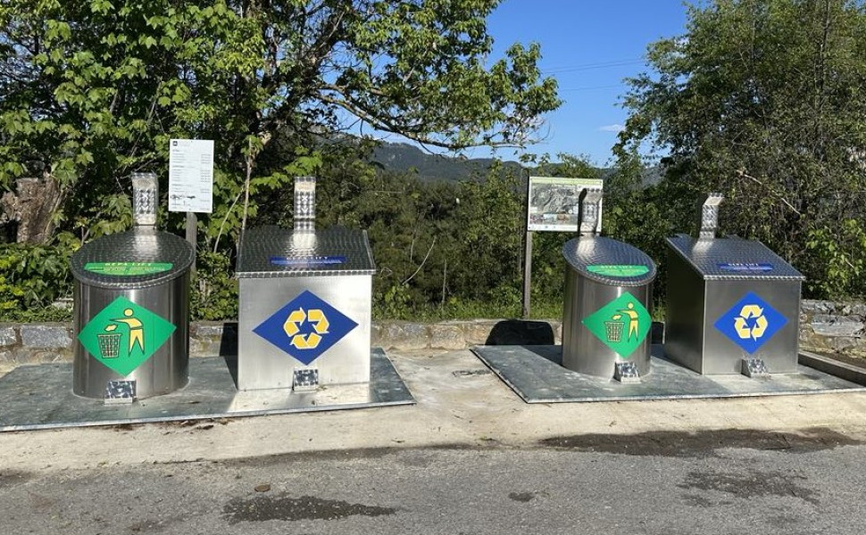 Δελτίο Τύπου