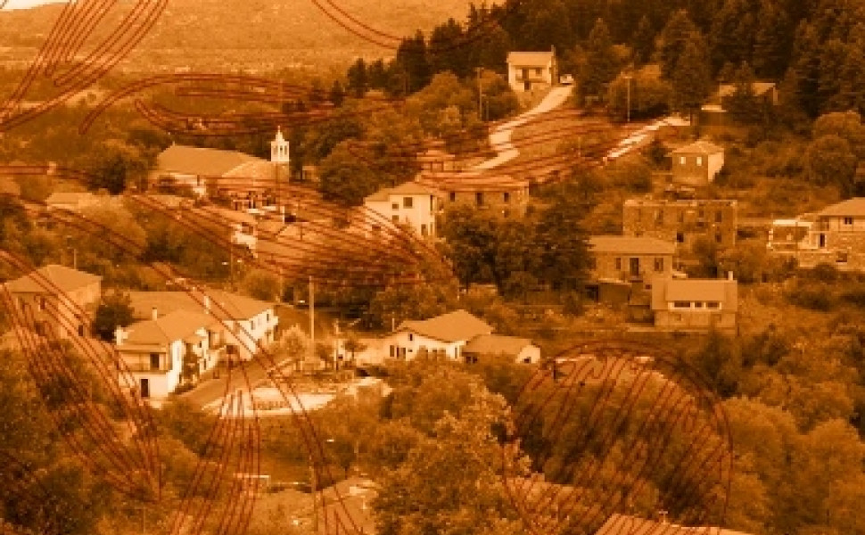 Δελτίο Τ΄ύπου