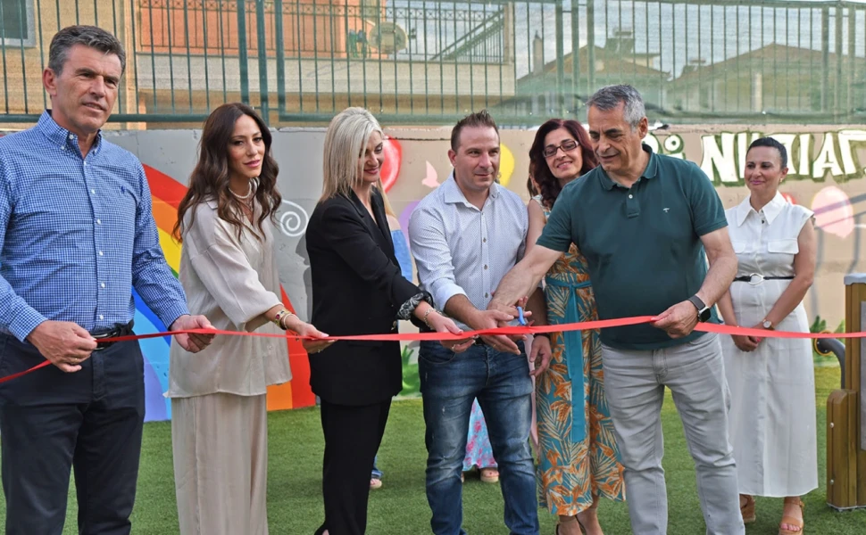 Δελτίο Τύπου