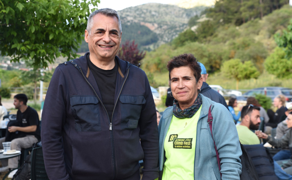 Δελτίο Τύπου