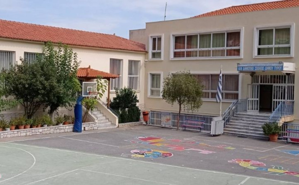 Δελτίο Τύπου