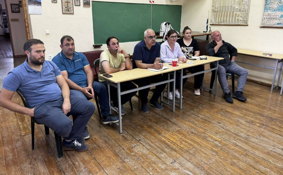 Δελτίο Τύπου