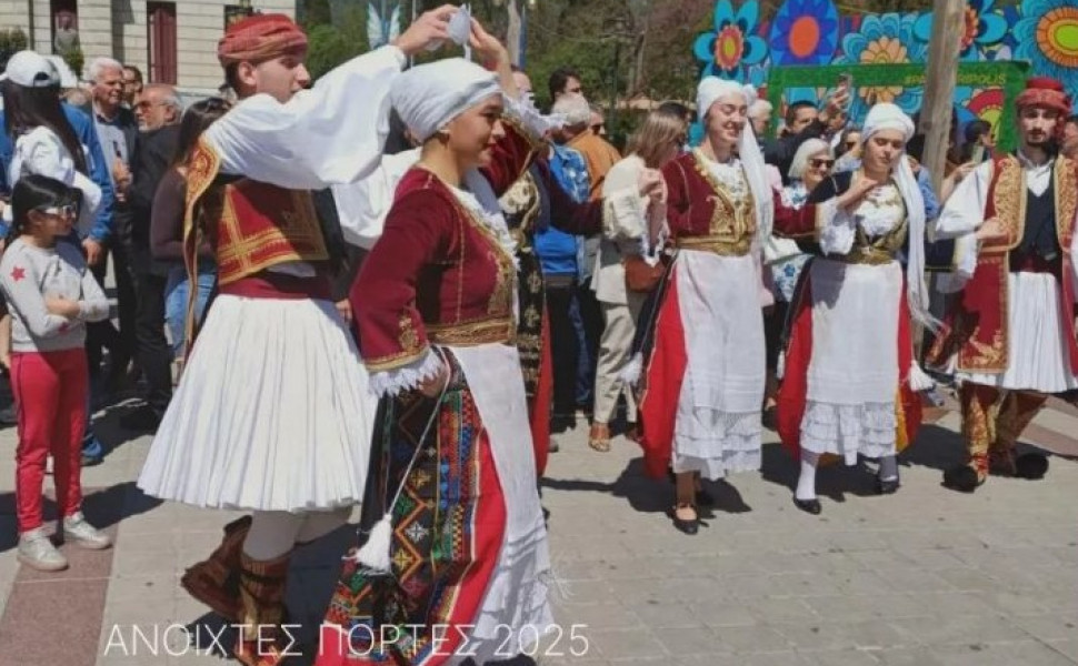 Δελτίο Τύπου