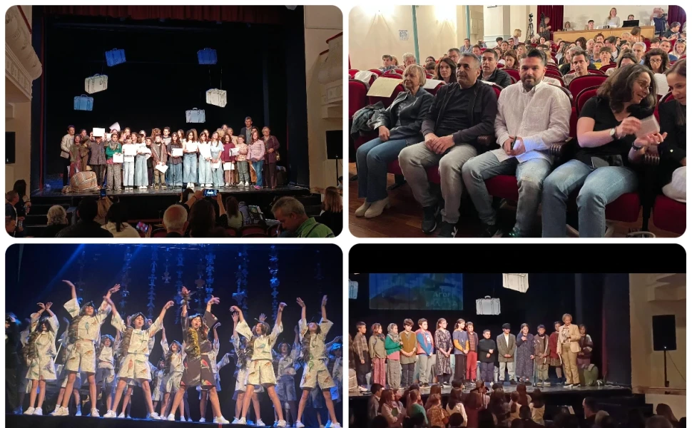 Δελτίο Τ΄ύπου