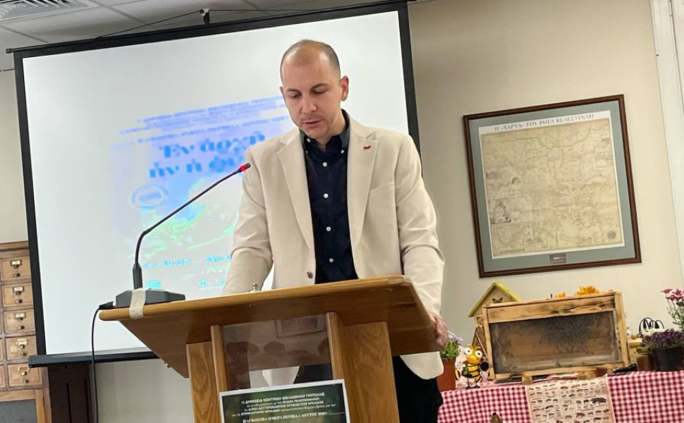 Δελτίο Τύπου