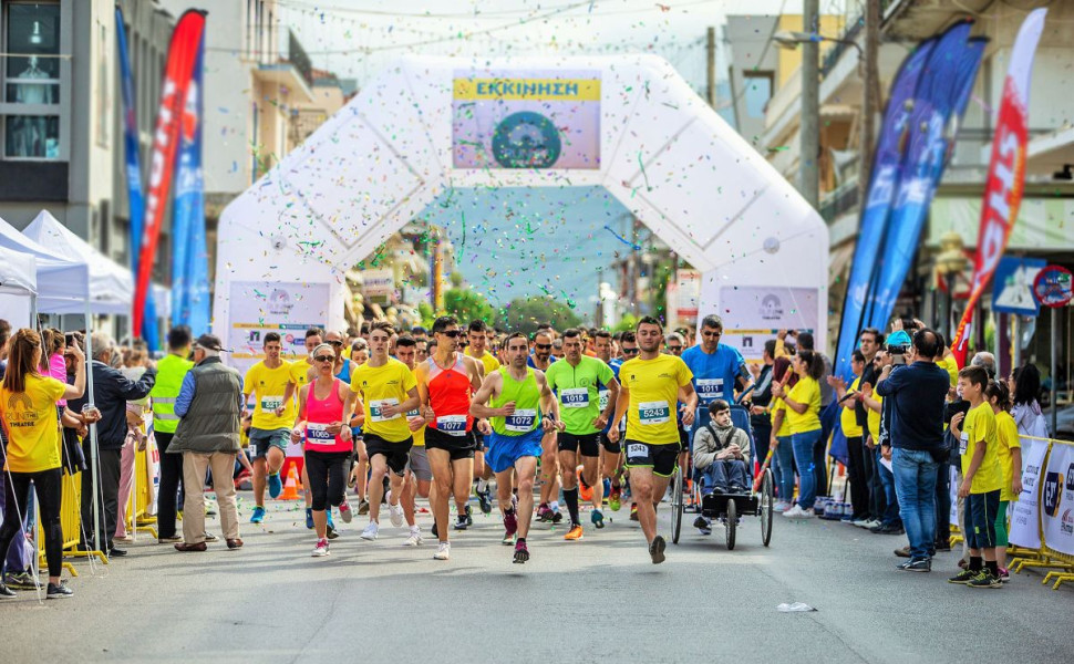 Δελτίο Τύπου