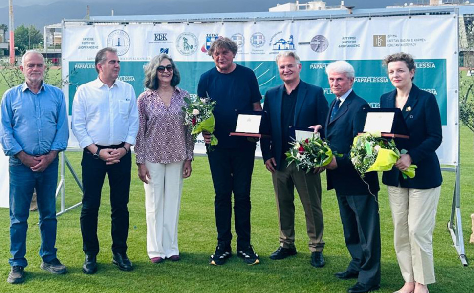 Δελτίο Τύπου