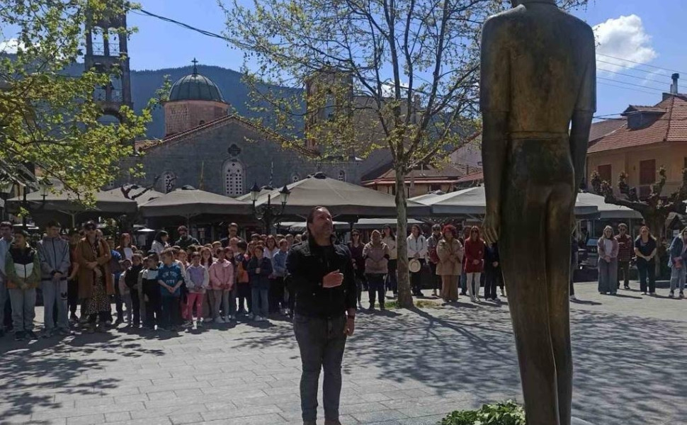 Δελτίου Τύπου / Δήμος Γορτυνίας