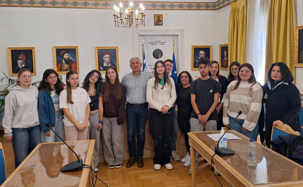 Δελτίο Τ΄ύπου