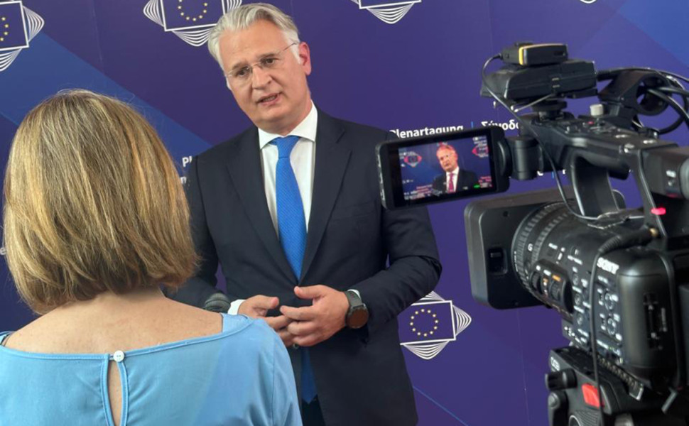 Δελτίο Τύπου