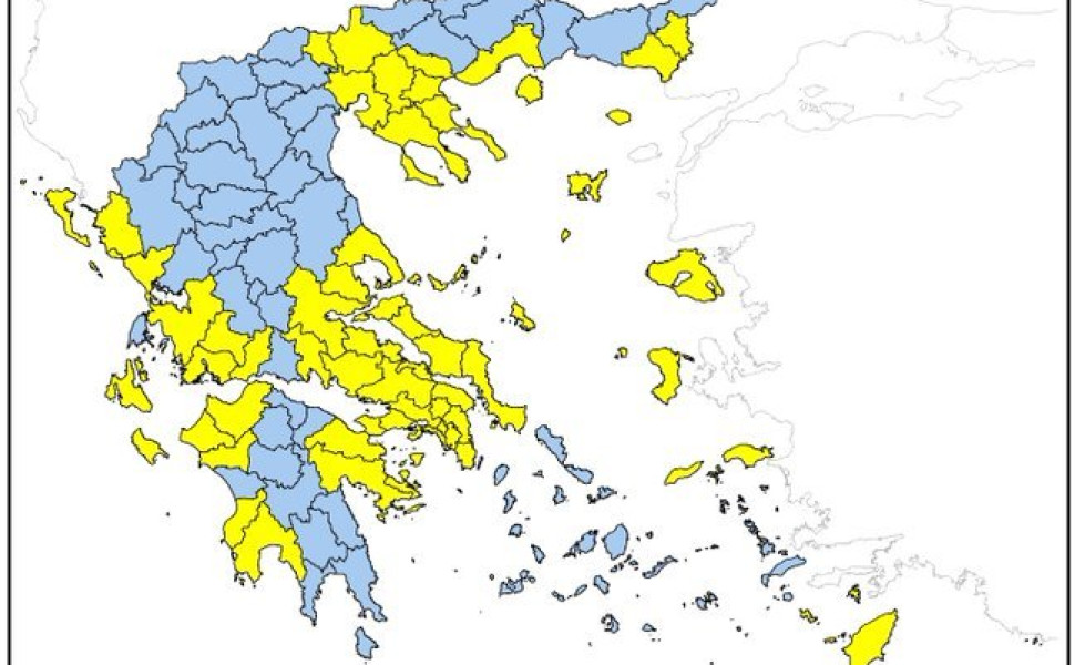 Δελτίο Τύπου