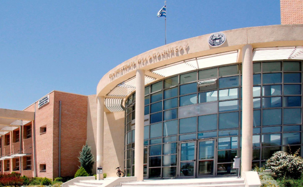 Δελτίο Τύπου