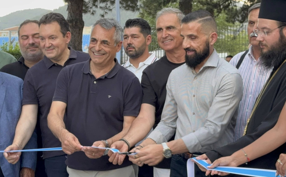 dimos tripolis facebook