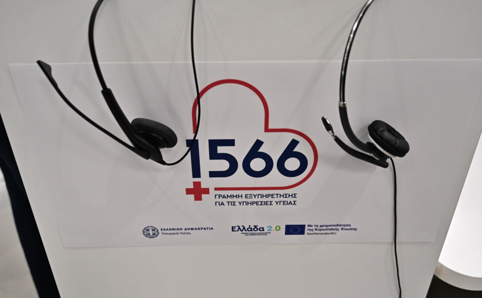 ΚΩΣΤΑΣ ΤΖΟΥΜΑΣ/EUROKINISSI