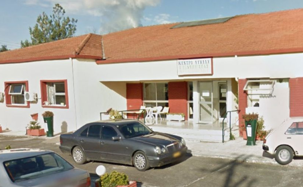 Δελτίο Τ΄ύπου