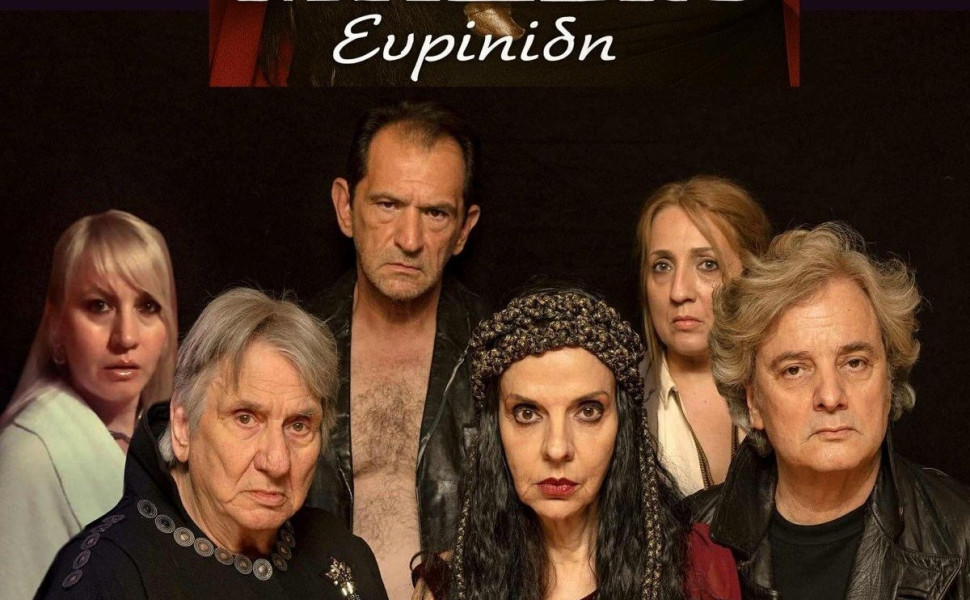 Δ.Τ. / Δήμος Μεγαλόπολης