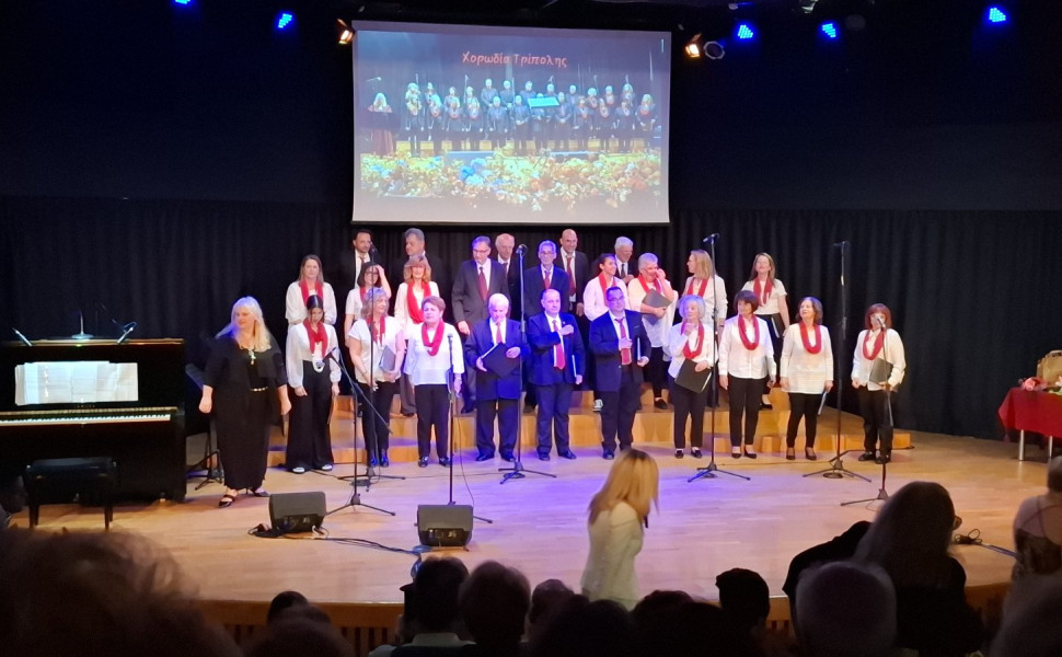 Δελτίο Τ΄ύπου