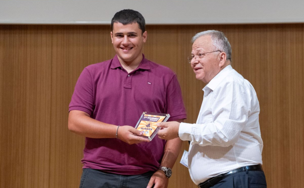 Δελτίο Τύπου