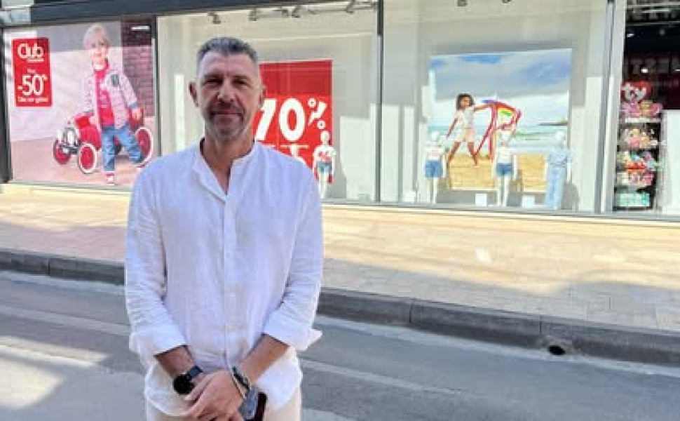 αρχείου Δελτίου Τύπου