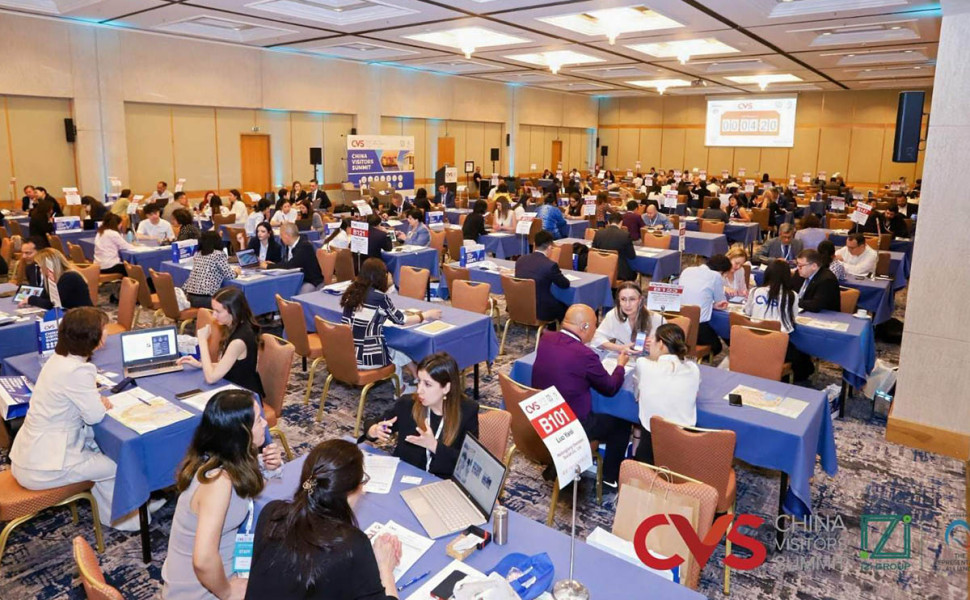 Δελτίο Τύπου