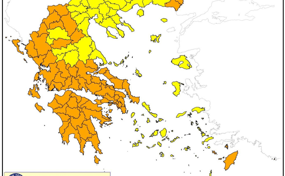 Δελτίο Τύπου