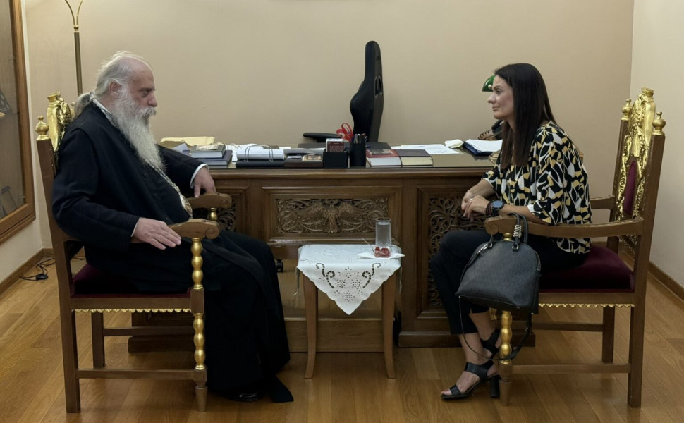 Δελτίο Τύπου