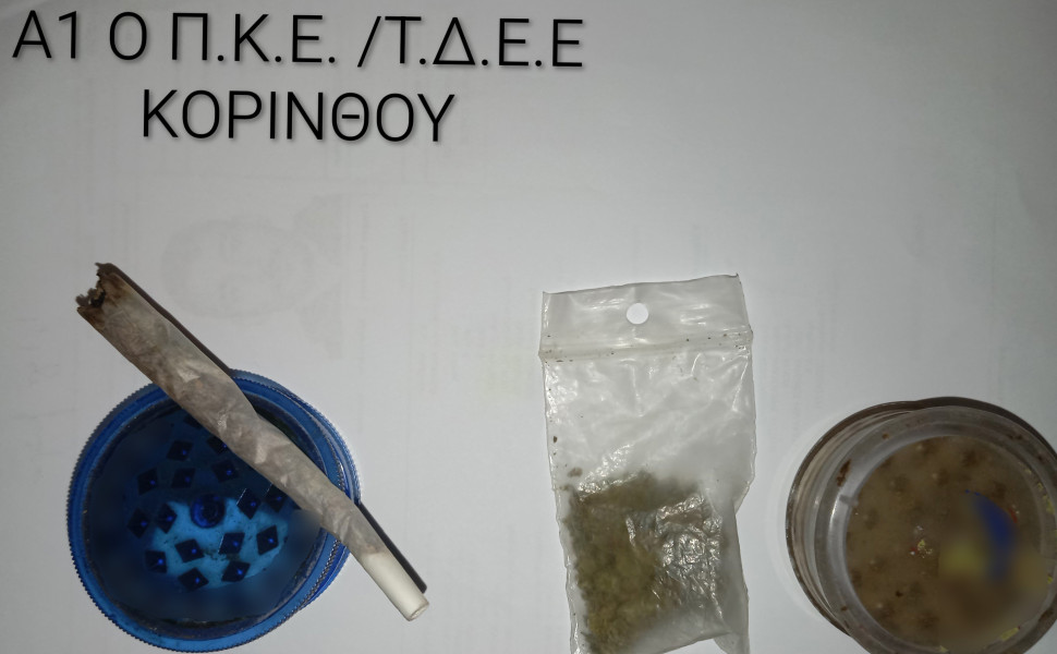 Δελτίο Τύπου