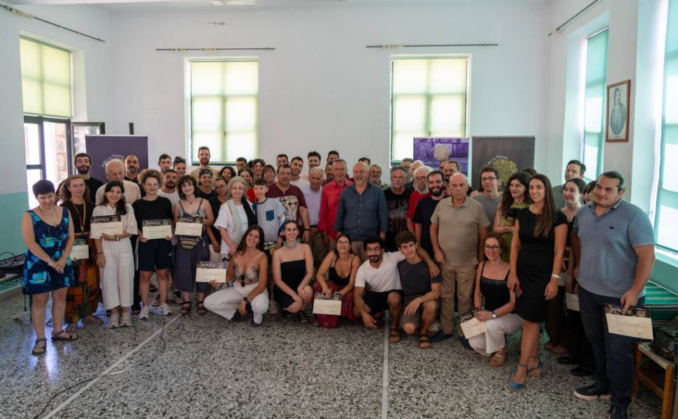 Δελτίο Τ΄ύπου