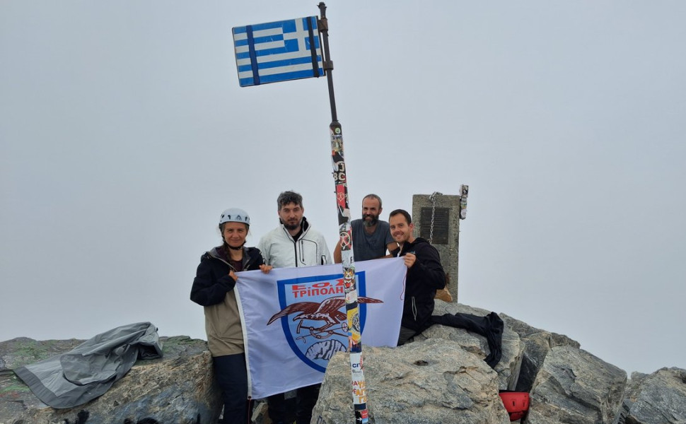 Δελτίο Τύπου