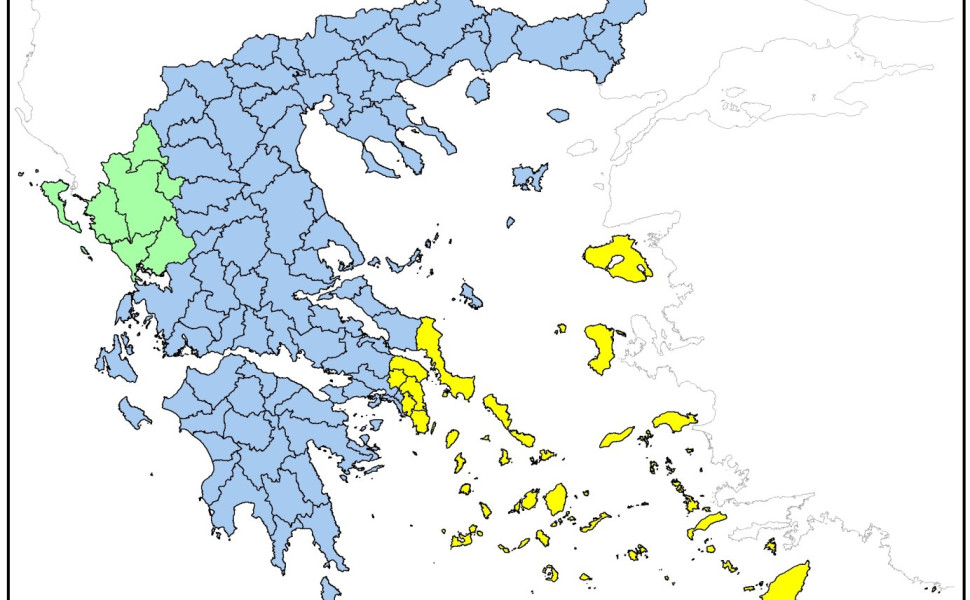 Δελτιο Τύπου