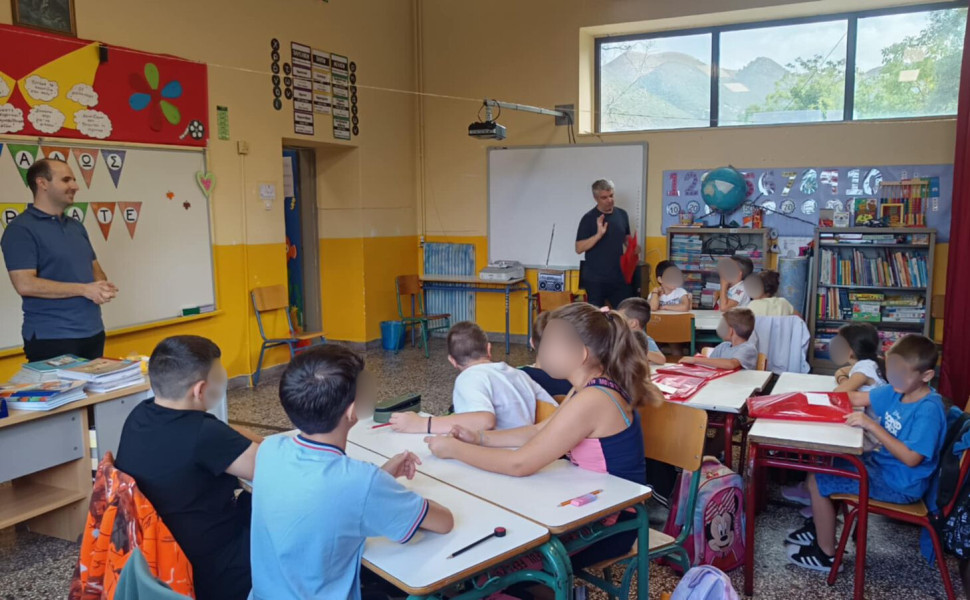 Δελτίο Τύπου