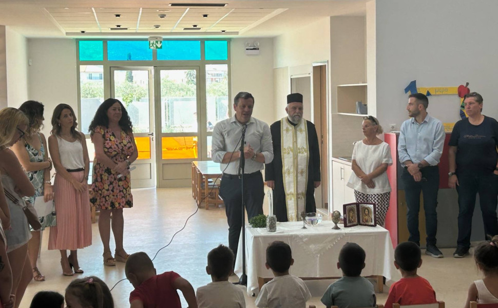 Δελτίο Τύπου