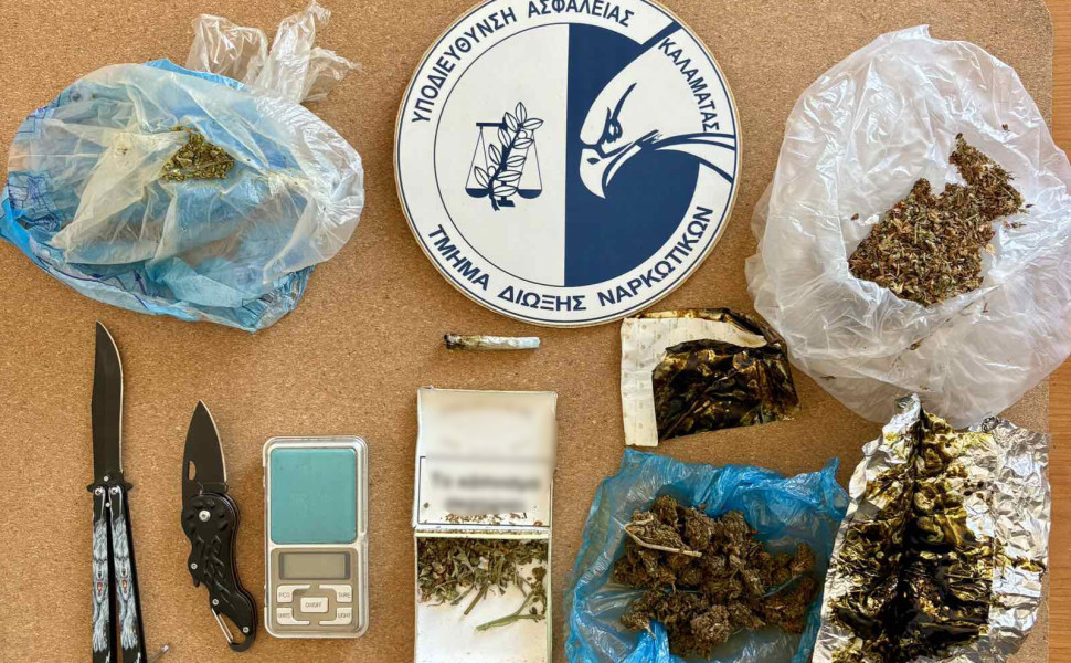 Δελτίο Τύπου