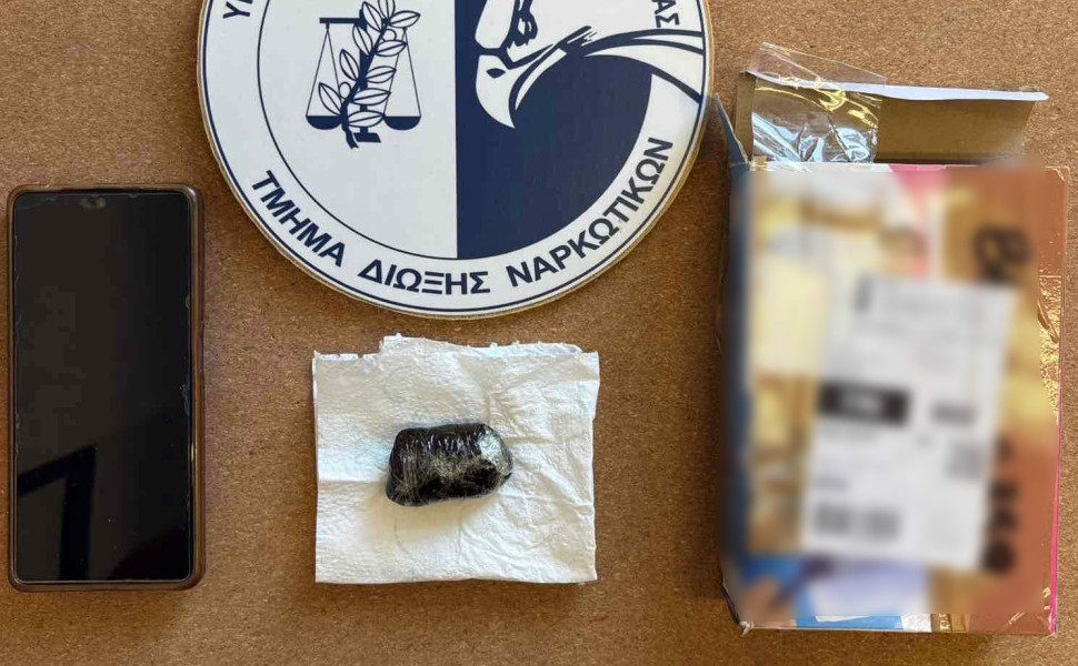 Δελτίο Τύπου