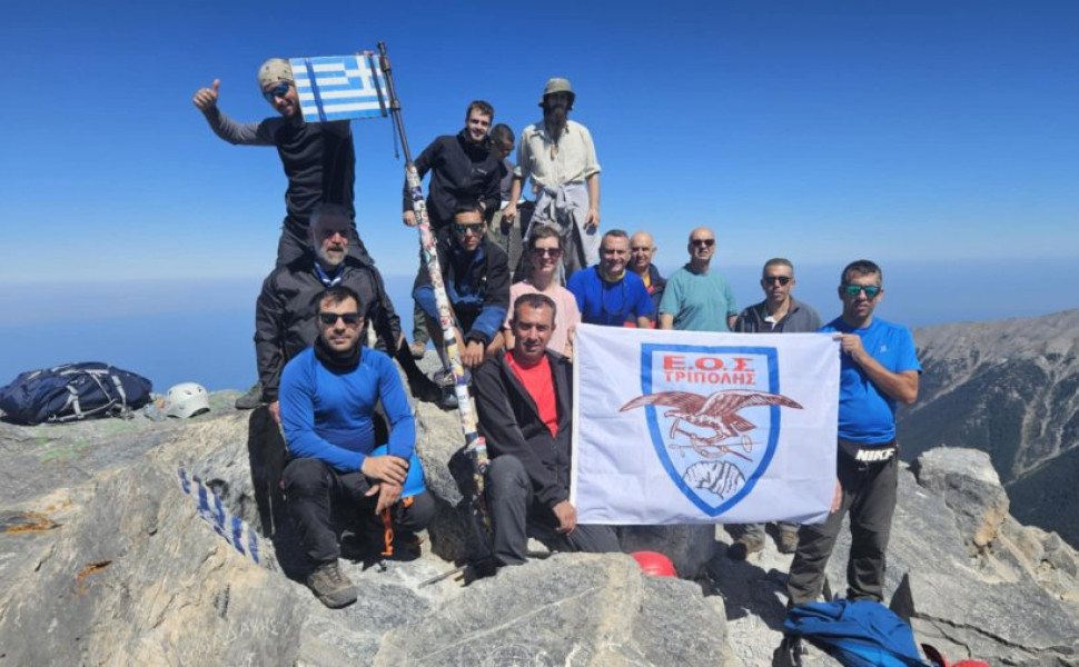 Δελτίο Τύπου