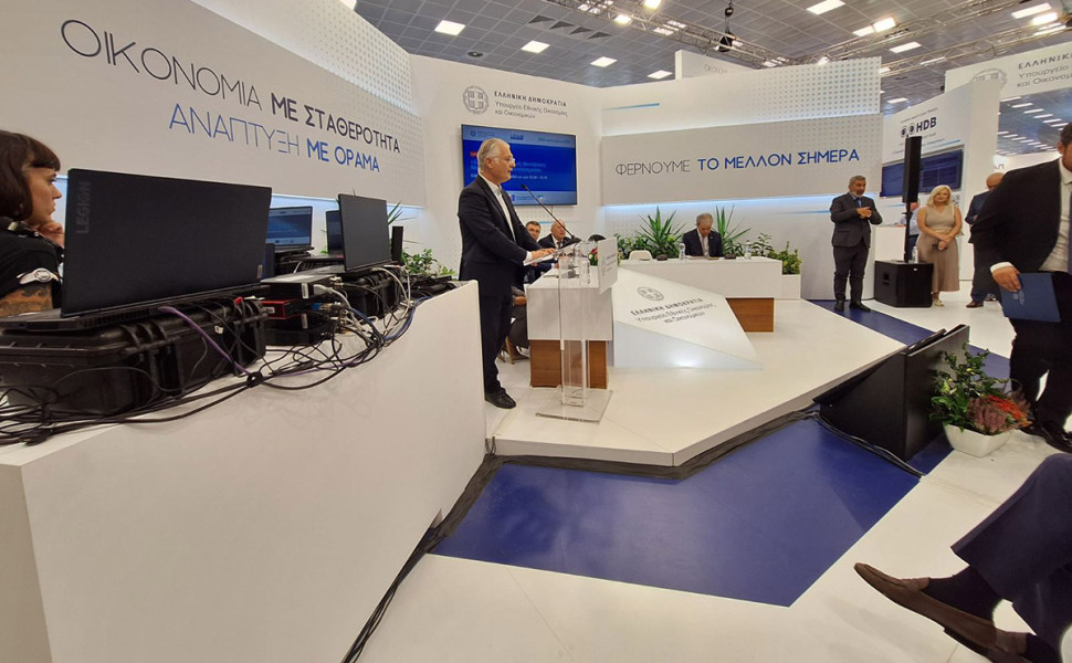 Δελτίο Τύπου