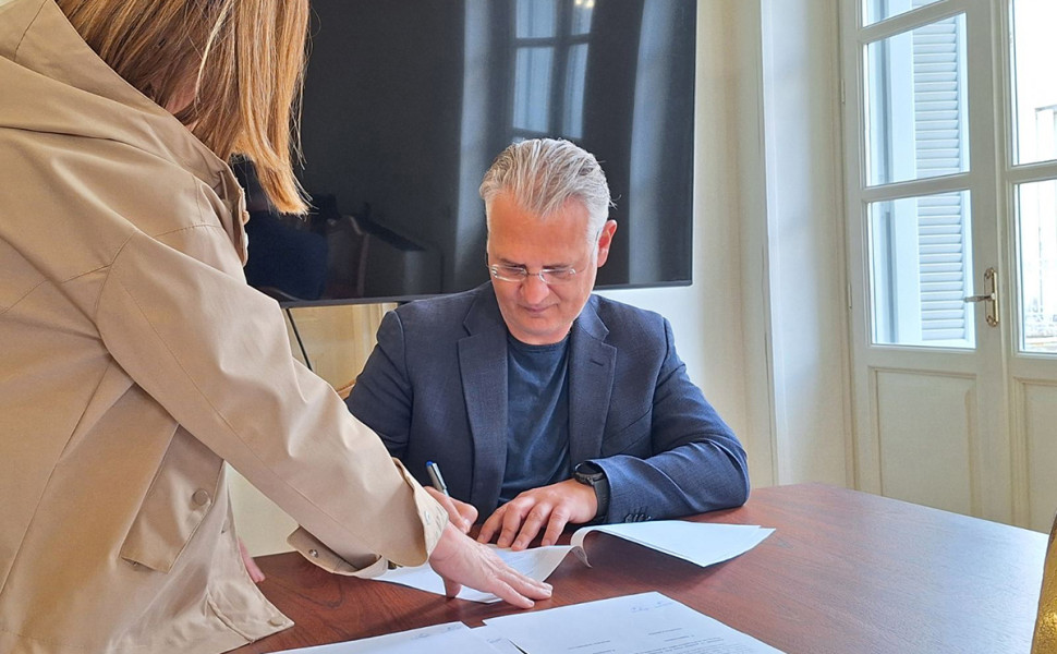 Δελτίο Τύπου