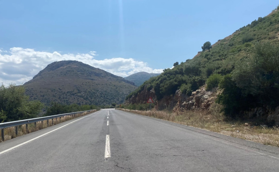 Δ.Τ. (αρχείου)