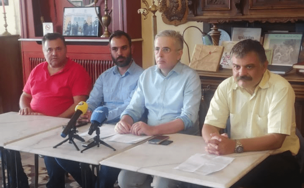 Δελτίο Τύπου