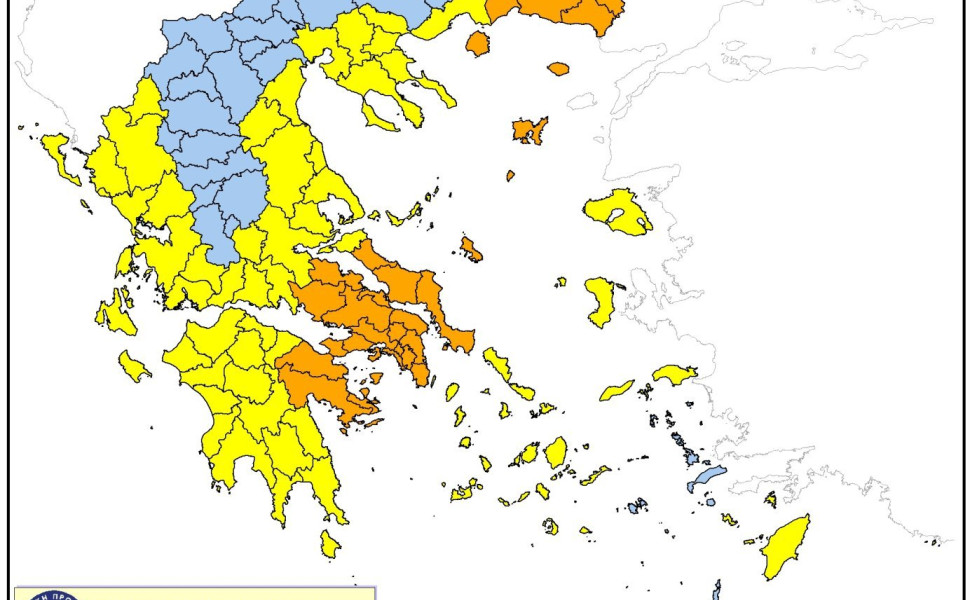 Δελτίο Τύπου