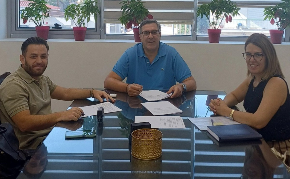 Δελτίο Τύπου